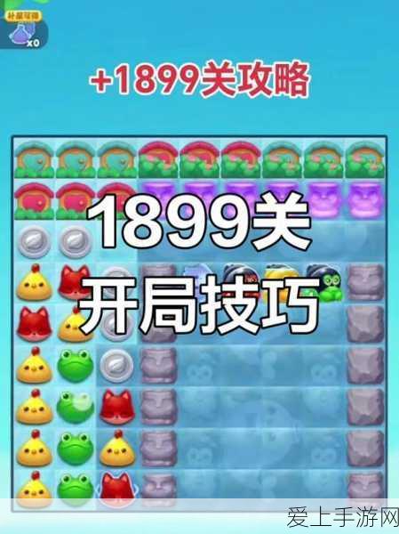 酷瓜云课堂爬虫大赛，数字化教育新境界的实战探索