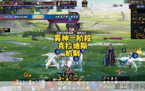 国产CPU崛起！龙芯之父胡伟武豪言，大国岂能无芯