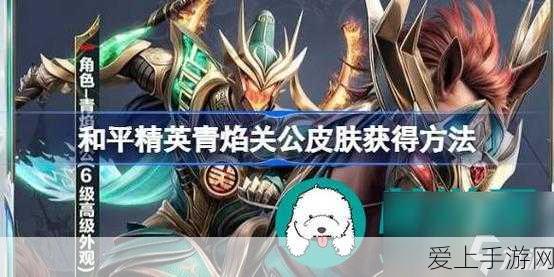 RTX5060Ti显卡助力手游画质飞跃，显存大升级带来极致体验