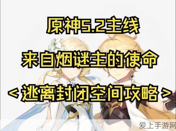 国产手游旗舰机生态+AI双管齐下，挑战iPhone霸主地位