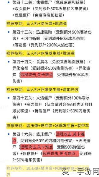 RTX5060Ti显卡助力手游画质飞跃，显存大升级带来极致体验