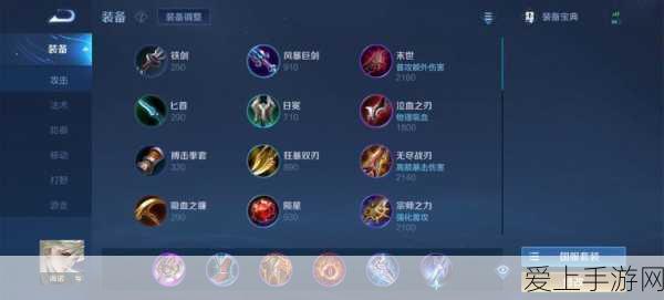 星球重启，A级机甲终极解锁秘籍与实战制胜攻略大揭秘