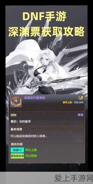 星球重启，A级机甲终极解锁秘籍与实战制胜攻略大揭秘