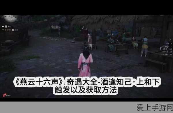 原神永久兑换码全揭秘，解锁丰厚奖励的独家攻略