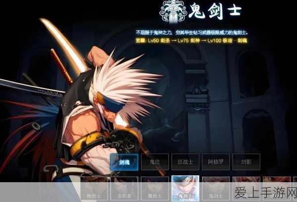 炉石传说高阶攻略，揭秘耶克里克的制胜之道与全面属性分析