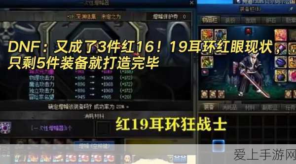 黑暗之魂3深度揭秘，小偷二次行窃谜团与洋葱骑士的隐秘救援行动