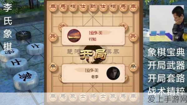 手游深度评测，哈利波特:霍格沃茨之谜——魔法世界的沉浸式探险体验
