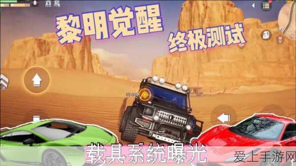 恋与制作人停服谣言破解，玩家心声与游戏未来揭秘