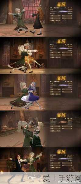 黑暗之魂3深度揭秘，小偷二次行窃谜团与洋葱骑士的隐秘救援行动