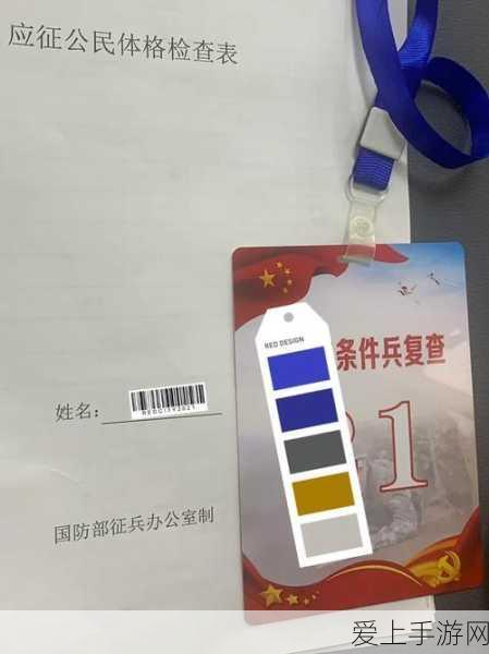 探秘重生细胞，崩坏神庙的奇幻之旅全攻略