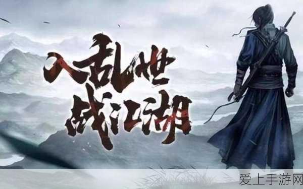 原神，勒鲁瓦夜后永叹调任务全解析，轻松通关秘籍