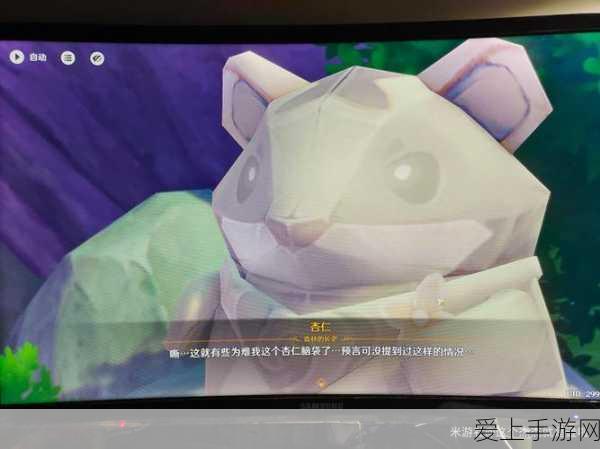 手游玩家必看！体检发现这些异常别担心，可能根本无需治疗