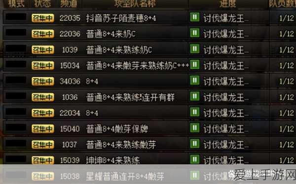 阴阳师玩家必看，平安京秘卷性价比深度解析及购买指南