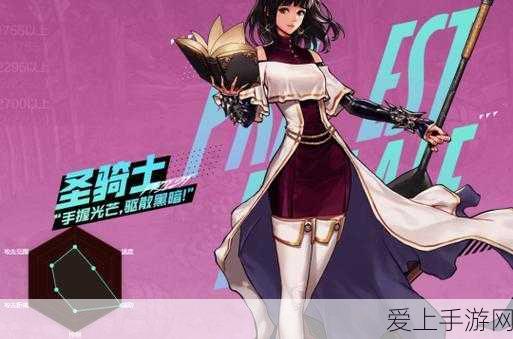 原神深度攻略，揭秘元素反应伤害机制，挑战极限伤害巅峰