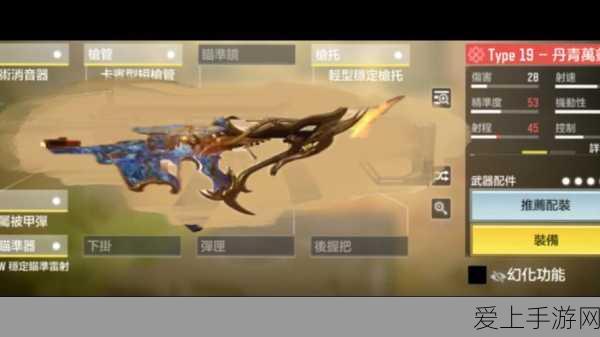 天涯明月刀手游畅玩所需空间大揭秘
