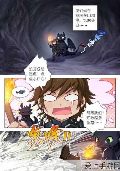 巅峰战舰八周年庆典，烽火连天战况激，新纪元启航全攻略