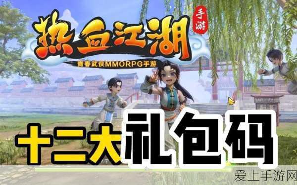 DNF手游宠物系统深度揭秘，韩服宠物特色亮点与国服玩家热切期盼