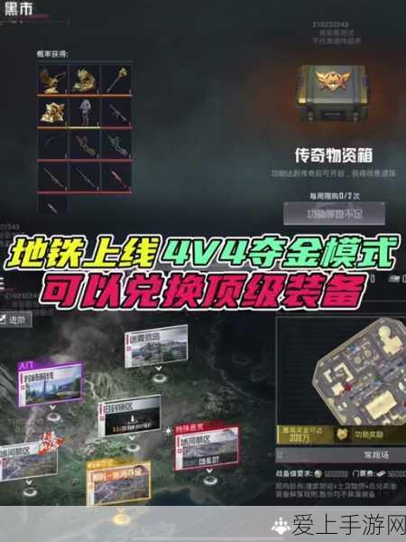 黑神话，悟空存档机制详解，多存档功能让你畅游西游世界