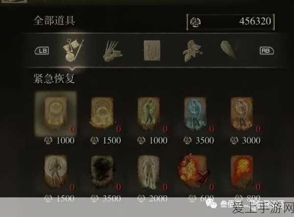 崩坏星穹铁道深度攻略，揭秘气泡弹珠深层难度2通关绝技！