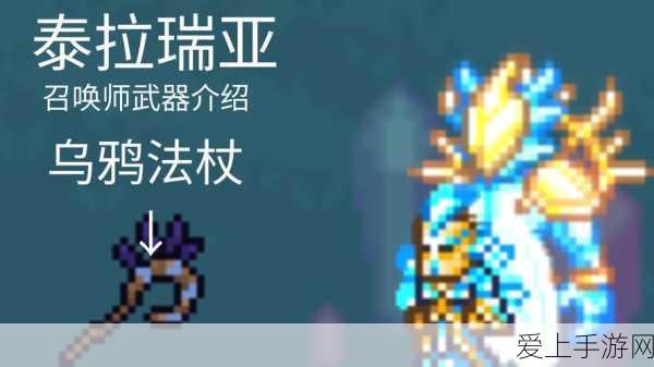 手游圈新势力，比亚迪跨界手游，能否跻身游戏界销量前三？