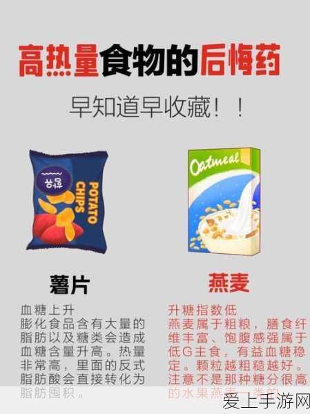 烟雨江湖攻略揭秘，如何智闯恒山之危，解锁全新剧情？