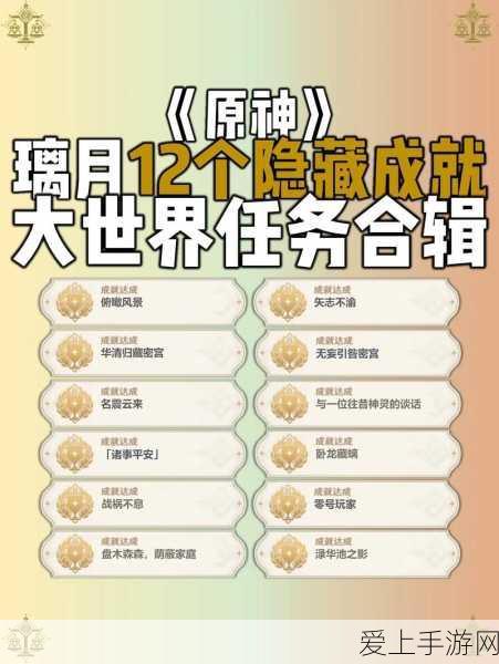 DNF深度攻略，110与100版本高价值卡片掉落地图全揭秘，助你快速致富！