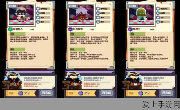 深度剖析，手游中甘宁的技能玩法与培养价值
