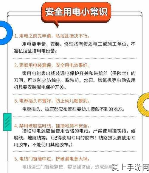 剑与远征 2 启程，芙拉贝尔深度解析与攻略指南