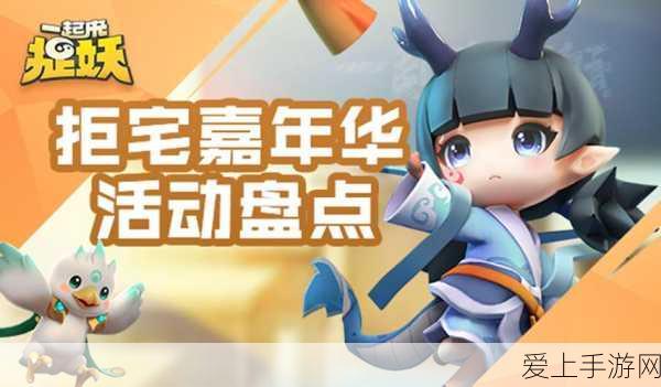 使命召唤，揭秘游戏中神秘神明的来源与影响