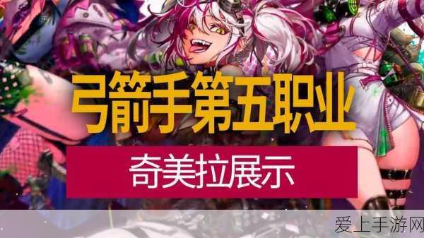 使命召唤，揭秘游戏中神秘神明的来源与影响