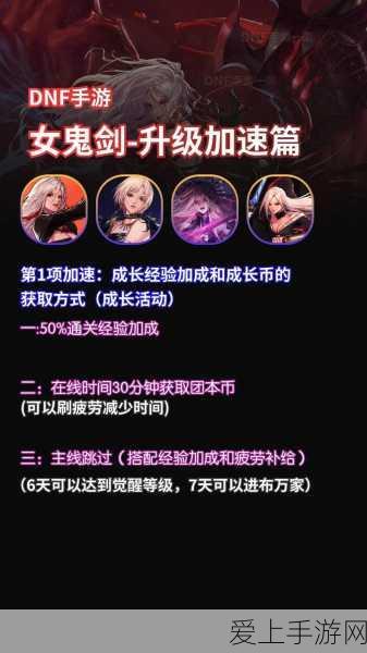 黑暗光年传奇，超值折扣平台大揭秘