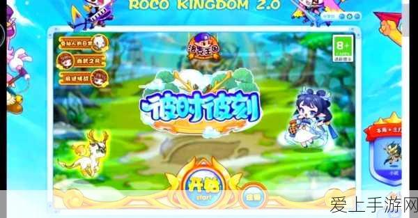 鹅鸭杀竞技巅峰，肉汁角色深度剖析与实战致胜攻略