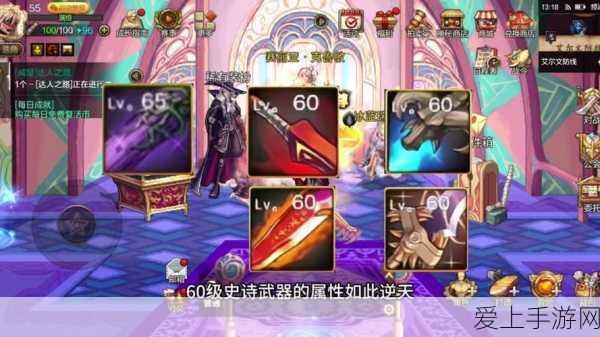手游创作新纪元，铁威马NAS如何助力手游开发者实现4K画质飞跃