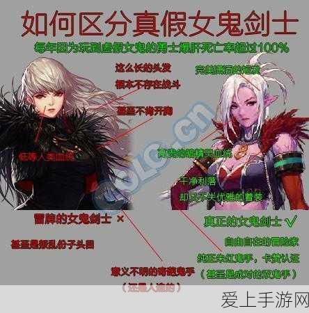 火影忍者手游深度攻略，揭秘第四章伪装者高效通关秘籍