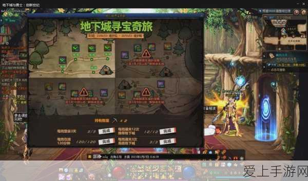 OpenAI或将为手游资讯媒体付费？探索AI与内容创作者的新合作模式
