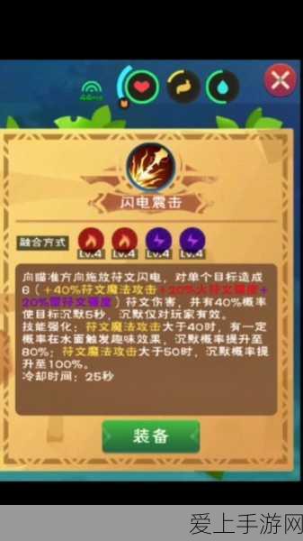 幻想三国志深度攻略，四刷钱秘籍大揭秘，助你快速致富！