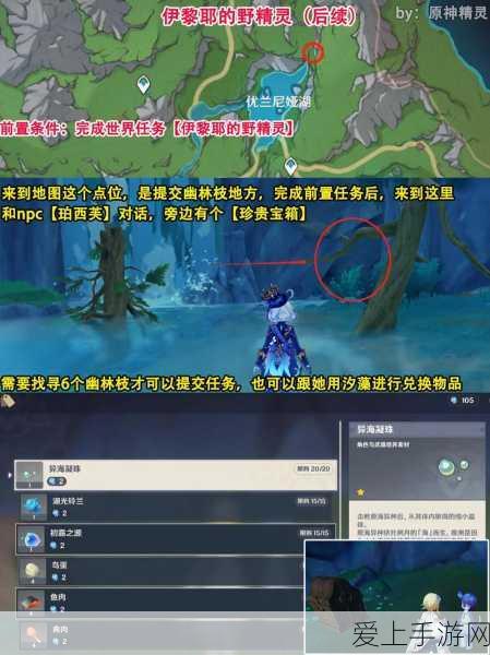 剑与远征塔尼赏金试炼，绝佳攻略与精细路线图全解析