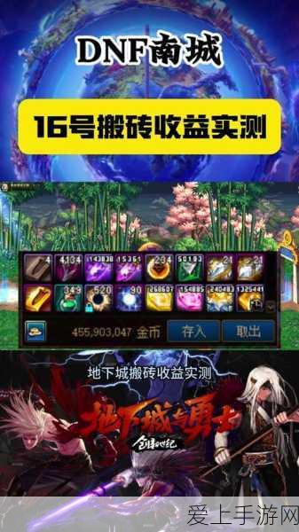 手游硬件揭秘，M8插头针脚定义全解析，解锁游戏新体验