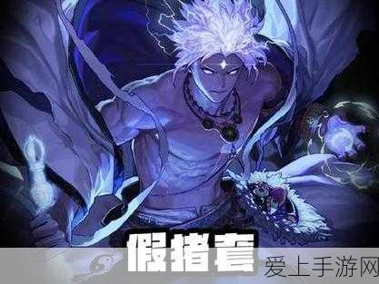生化危机2深度攻略，解锁二周目隐藏要素与高效通关秘籍