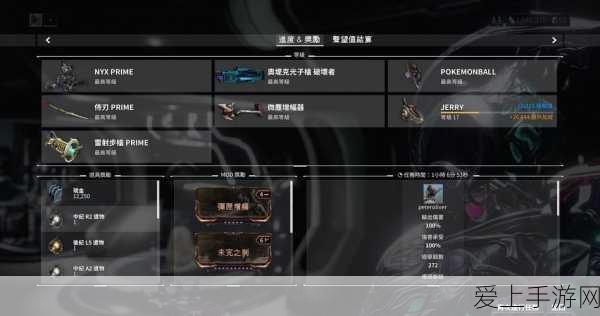 梦幻西游互通版与手游版，跨界融合，重塑游戏新体验