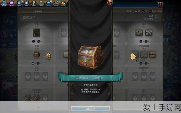星战前夜，无烬星河 新手首周生存秘籍