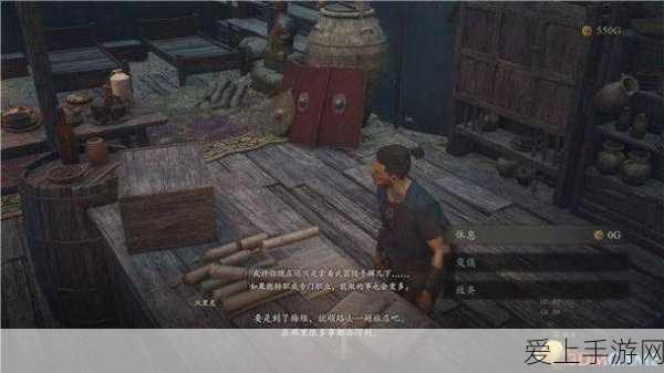 UWB技术巅峰对决！纽瑞芯携4款芯品邀您共赏极限挑战