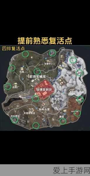 幻塔美食探索，揭秘自研烹饪食谱的绝妙技巧