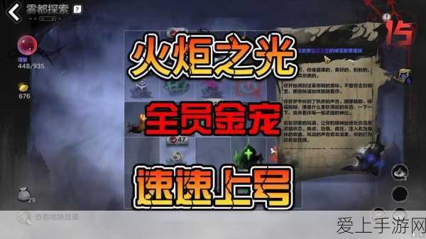斗破苍穹时空旅行全攻略，解锁穿越之旅的终极秘籍