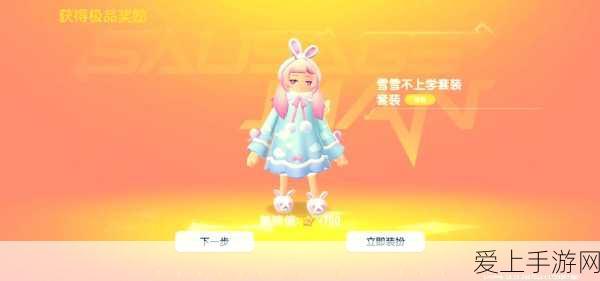 探寻三国策略新境界，类似率土之滨手游大盘点