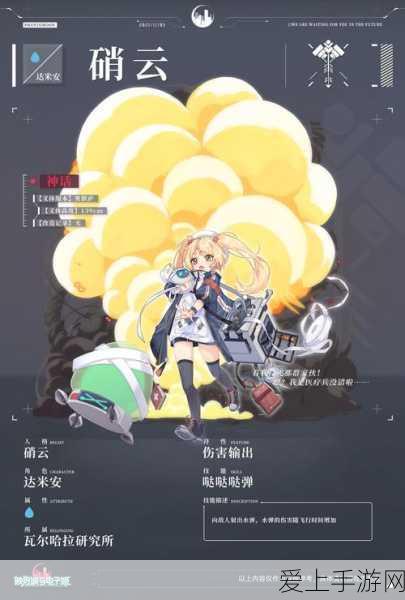 元气骑士前传菜地解锁全攻略，深度揭秘玩法细节与最新更新动态