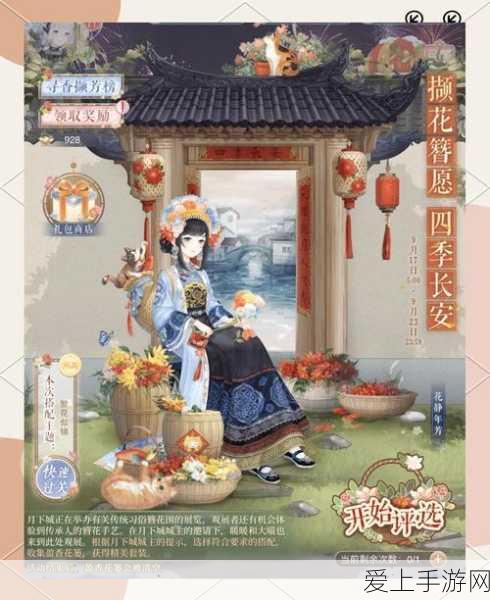 和平精英 2024 五指灵敏度全攻略，制霸战场不是梦