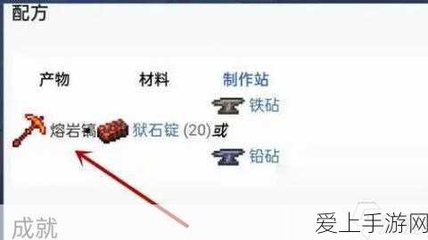 保卫萝卜4法老归来94关终极揭秘，高效策略助你轻松通关