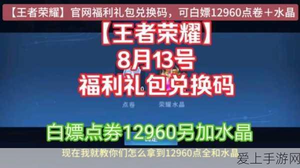雷军亲自上阵！周末驾驶小米SU7 Ultra参与跑山活动，墨镜风衣尽显酷帅风采