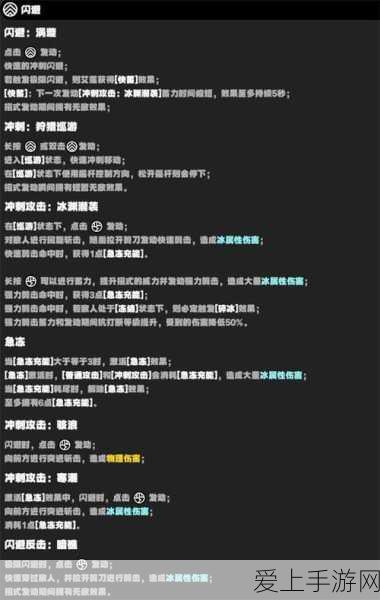 手游界新宠，揭秘高效电池分选技术如何助力电竞设备续航升级